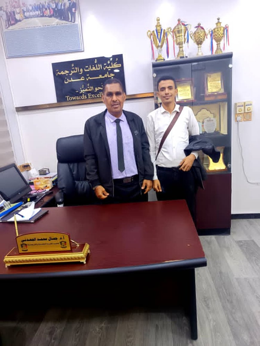 نبيل الحريري يهنئ البروفيسور جمال الجعدني بمناسبة فوزه بلقب ثاني أكثر شخصية مؤثرة في الوطن العربي لعام 2025