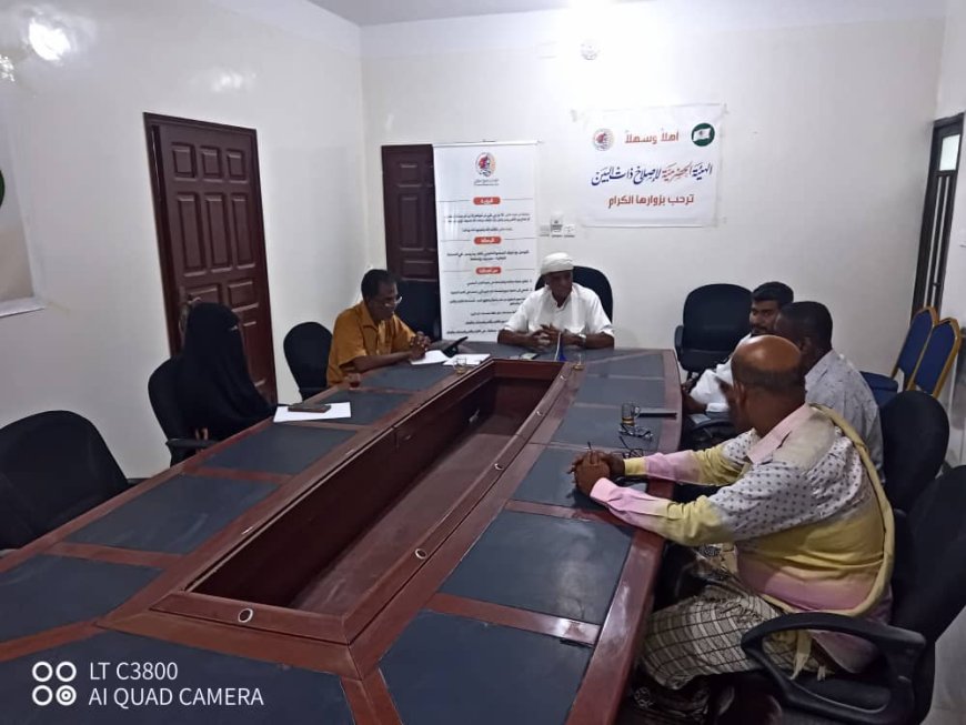 الهيئة الحضرمية لإصلاح ذات البين تناقش الخطة التطويرية لتحسين جودة العمل وتقر اسماء اعضاء مجلس الأمناء بالهيئة