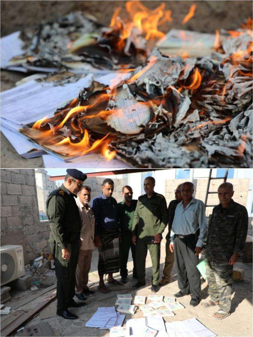 إتلاف أوراق ثبوتية قديمة ضبطت في لحج أثناء محاولتها الدخول إلى عدن