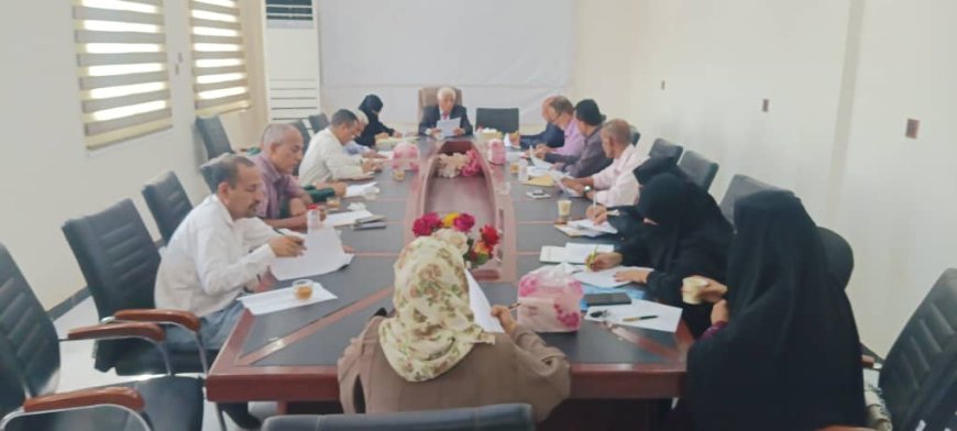 مجلس جامعة لحج يعقد اجتماعه لدورتي سبتمبر وإكتوبر 2025م ويناقش عدد من القضايا المختلفة