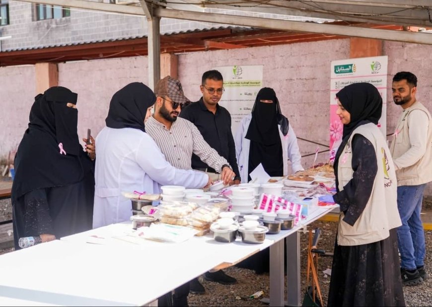 بمشاركة بن جرادي.. ركن توعوي وطبق خيري لدعم مريضات سرطان الثدي في مركز الطوارئ التوليدية بصيرة