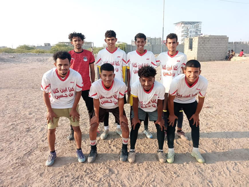 اللواء الخامس مشاة يحقق فوزاً ثميناً على الاتحاد زنجبار بثنائية نظيفة في عقر داره