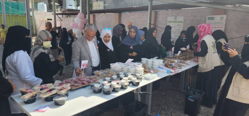 برعاية البيشي.. صحة صيرة تفتتح فعالية الطبق الخيري لدعم مرضى سرطان الثدي في مركز الطوارئ التوليدية بالمديرية