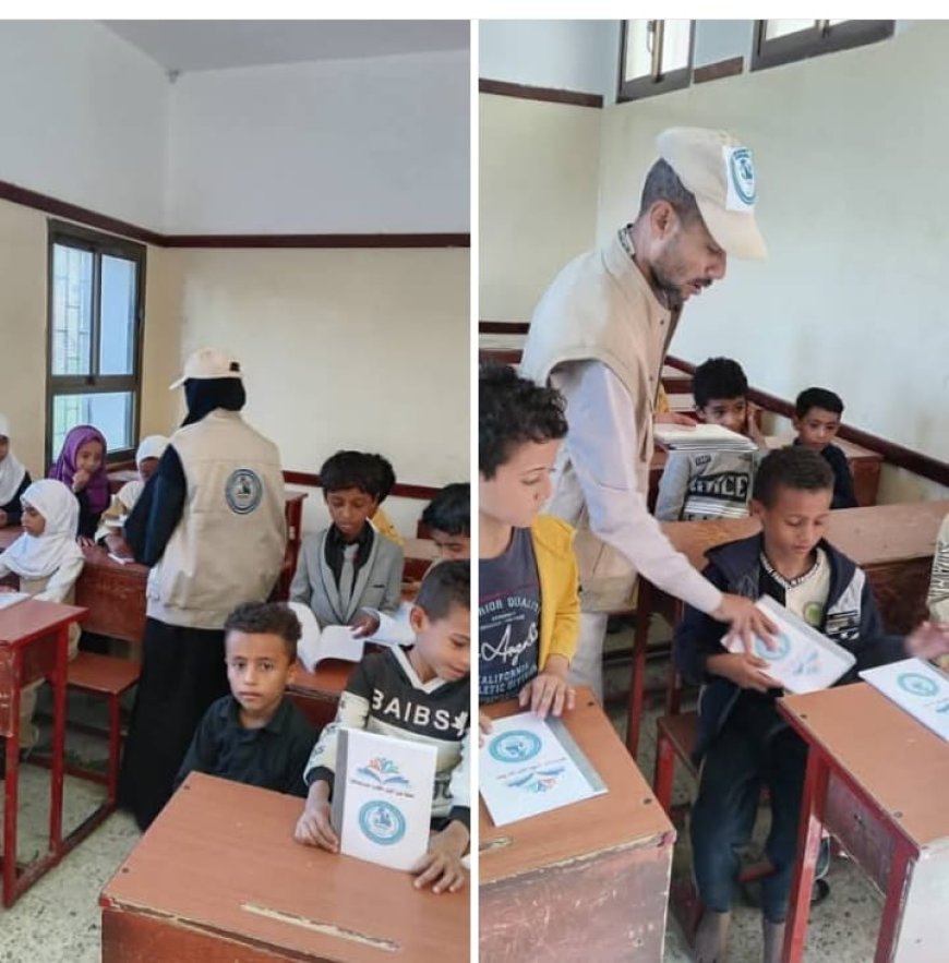 جمعية حصن حجرمين الخيرية التنموية تطلق المرحلة الأولى من مشروع تسليم الكتب الدراسية