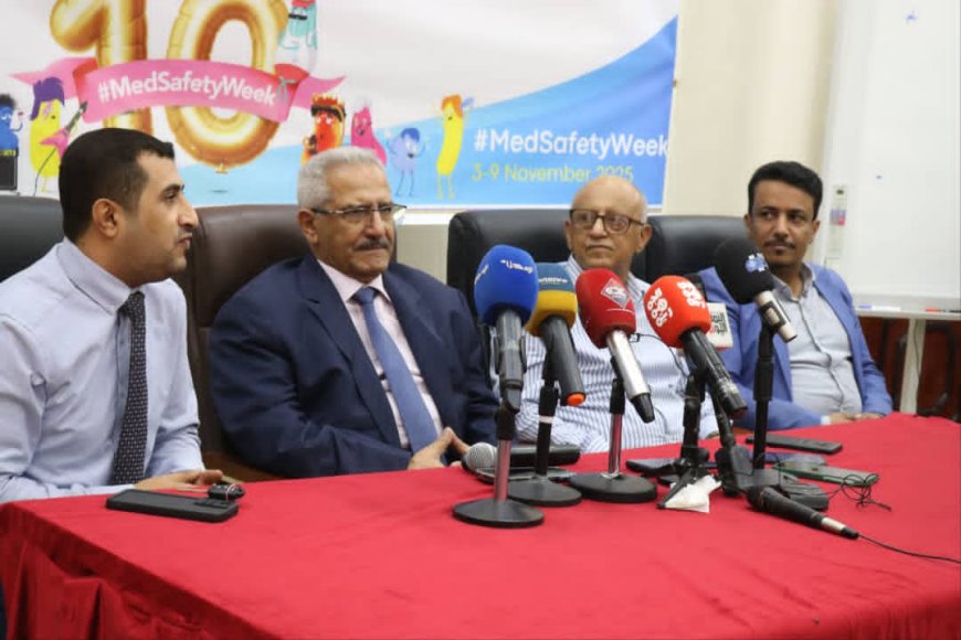 انطلاق فعاليات الأسبوع العالمي للسلامة الدوائية تحت شعار: (يمكننا جميعا المساعدة في جعل الأدوية أكثر أمانا)