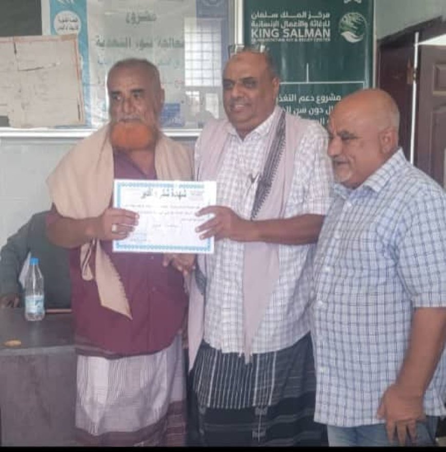 تسليم وحدة الصحة بالنابية في مديرية المضاربة ورأس العارة للمدير الجديد بحضور قيادات السلطة المحلية والصحية