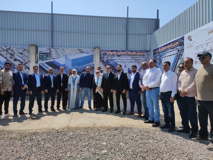 وزارة الصحة وشركة بوابة الخليج الذهبية تضعان حجر أساس لإنشاء مصنع المكملات الغذائية والدوائية في العاصمة عدن