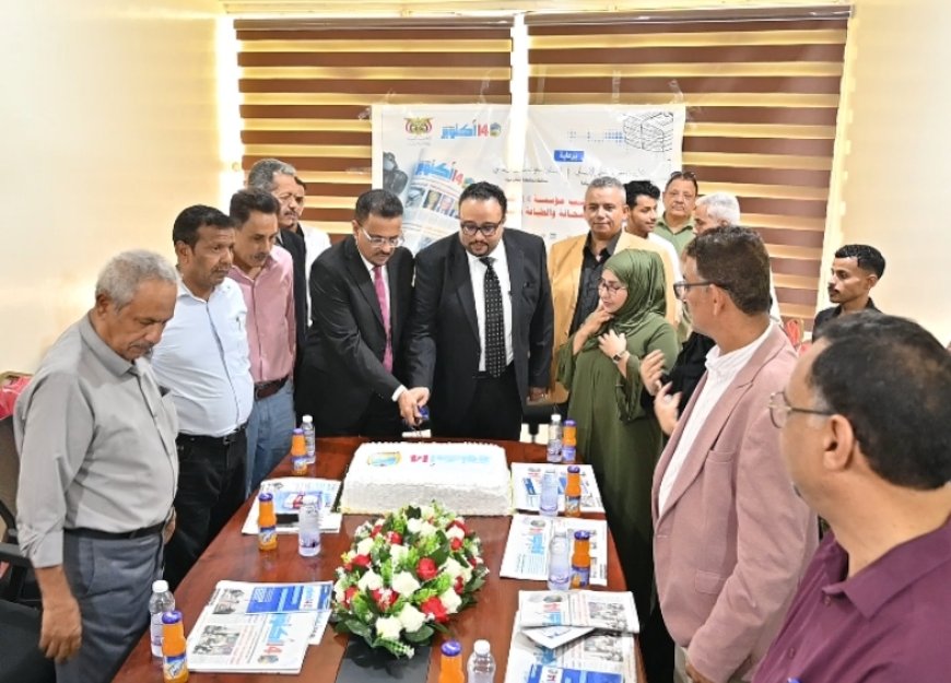 العمقي وباشراحيل يدشّنان مكتب مؤسسة “14 أكتوبر” في المكلا لتعزيز دور الإعلام الرسمي