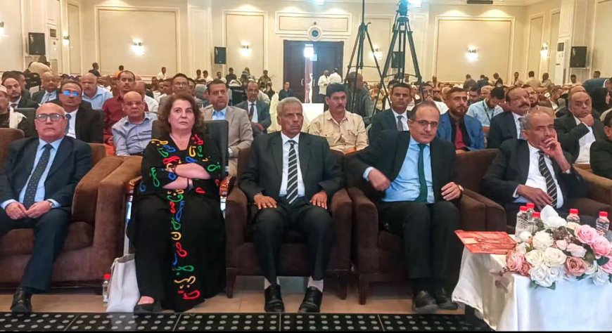 لحج تعلن خطتها التنموية 2026–2030 في مؤتمر رسمي بمشاركة وزارية وأممية