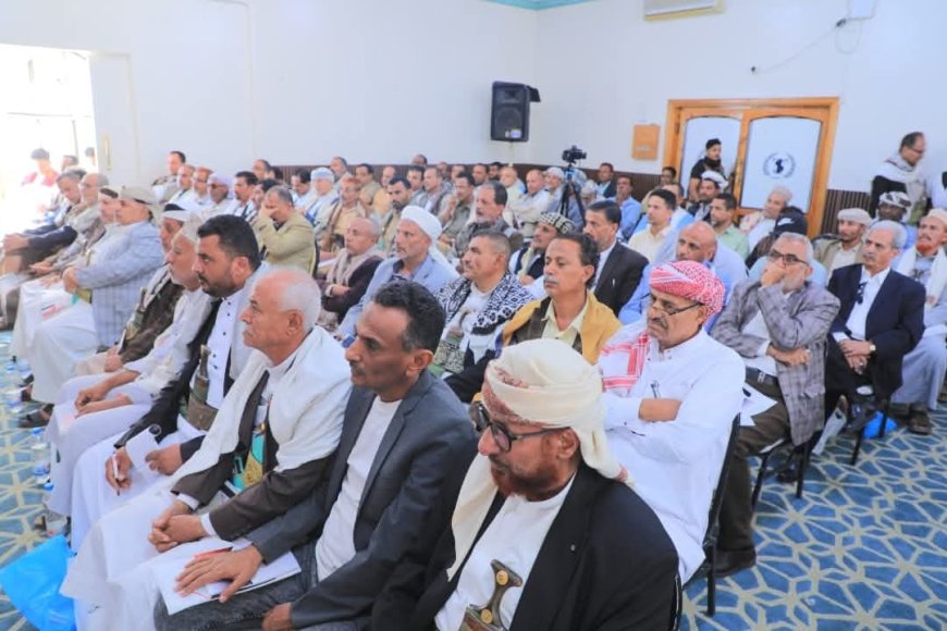 تعز.. لقاء تشاوري استثنائي لوجهاء وقيادات المديريات يؤكد دعم الجيش والأمن ويدعو لتوحيد الصف ومواجهة الحملات المشبوهة