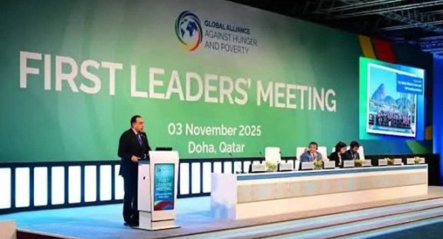 قطر تستضيف القمة الاولى لقادة التحالف العالمي ضد الجوع والفقر.