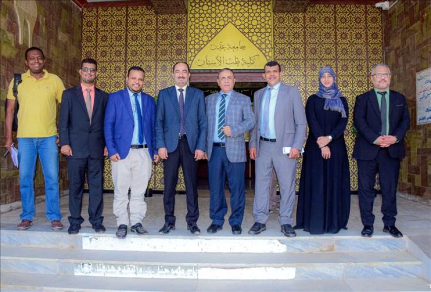 جامعتا عدن والعلوم والتكنولوجيا ونقابة أطباء الأسنان يعلنون شراكة علمية لتنظيم المؤتمر الدولي العاشر لطب الأسنان.