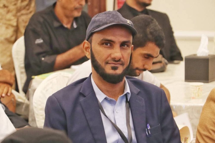 مؤسسة روابي ردفان للتنمية الخيرية تشارك في مؤتمر إطلاق الخطة التنموية لمحافظة لحج 2026-2030