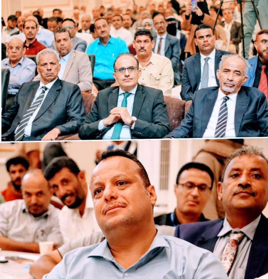 مؤسسة تمكين شباب للاستشارات والتنمية تُشارك في مؤتمر الخطة الاجتماعية والاقتصادية لمحافظة لحج