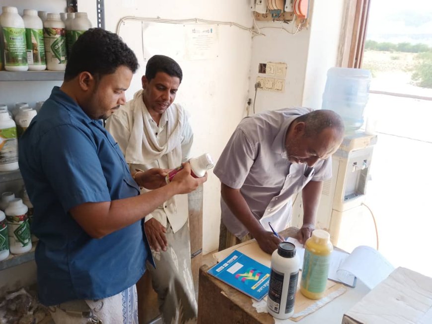 برعاية مدير عام المديرية .. مكتب الزراعة بشبام يدشن حملة رقابية ميدانية لتنظيم تداول المبيدات وتعزيز الأمن الزراعي بالمديرية