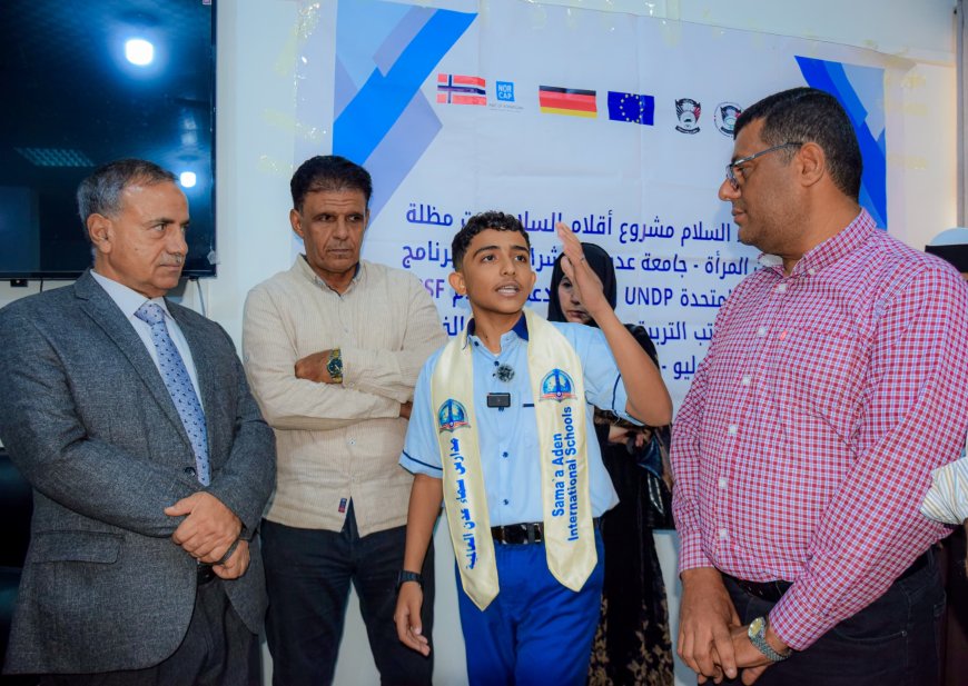 لاكتشاف المواهب الأدبية في ثانويات المحافظة.. جامعة عدن تحتضن فعالية "أقلام السلام" 