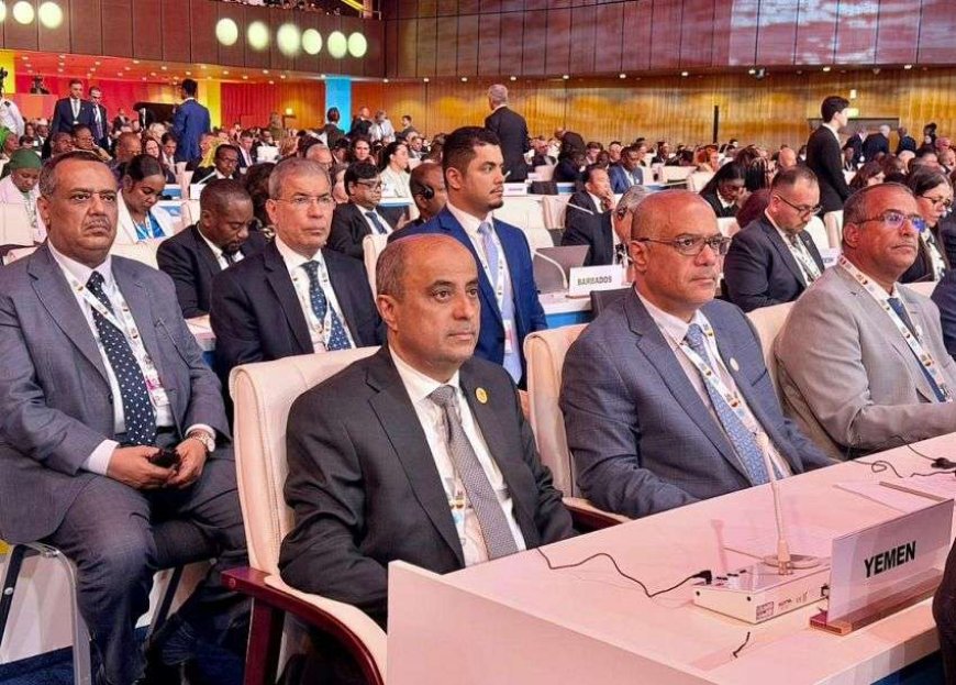 انطلاق مؤتمر القمة العالمي الثاني للتنمية الاجتماعية في الدوحة تحت شعار "معاً من أجل تنمية اجتماعية شاملة ومستدامة"