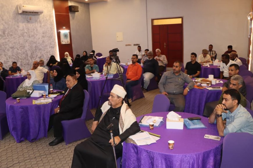 مؤسسة الرابطة الاقتصادية تنظم ورشة عمل بعنوان آليات التسعير في الأسواق اليمنية والمعوقات الاقتصادية في ظل الإصلاحات النقدية