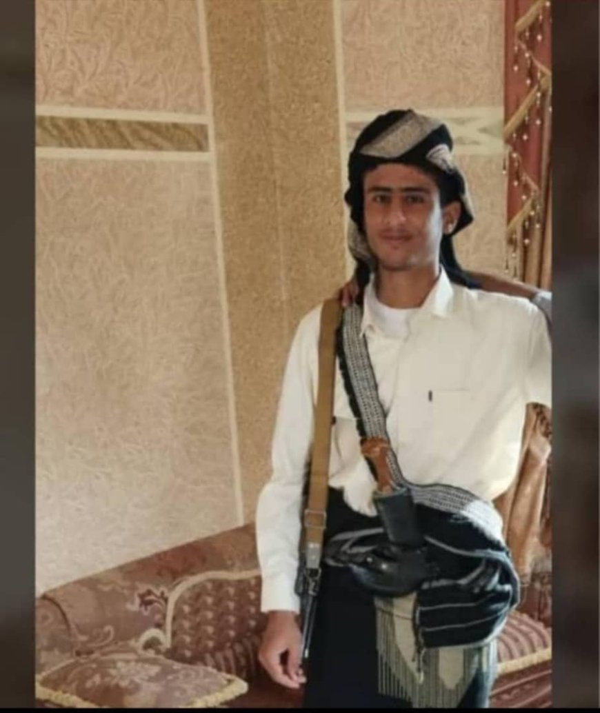 أفراح آل وليد`