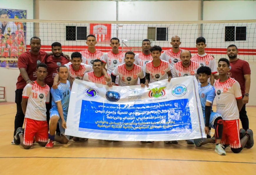 شعب حضرموت يعزز صدارته ويواصل تفوقه في طريق الحفاظ على اللقب بفوزه على جاره المكلا