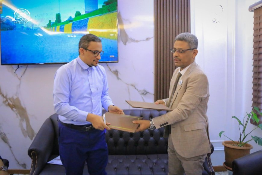 صندوق النظافة والتحسين يوقع عقد شراكة تقنية مع شركة أمان تكنولوجي