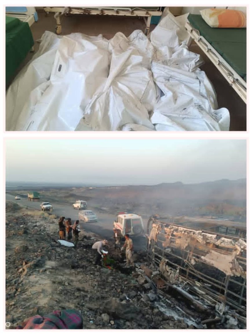 طوارئ مستشفى شقرة.. واجهت فاجعة العرقوب بمسؤولية وكفاءة عالية ( تقرير)