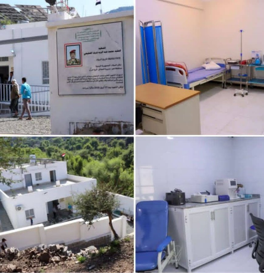 تعز.. خلية الأعمال الإنسانية  تستكمل تجهيز مركز الشهيد الصليحي الصحي