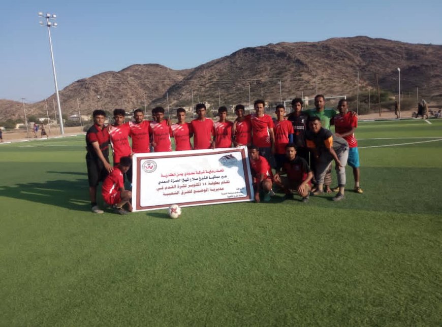 من بوابة ركلات الحظ كفاح الباعش يضرب موعدأ في ختام بطولة 14 اكتوبر