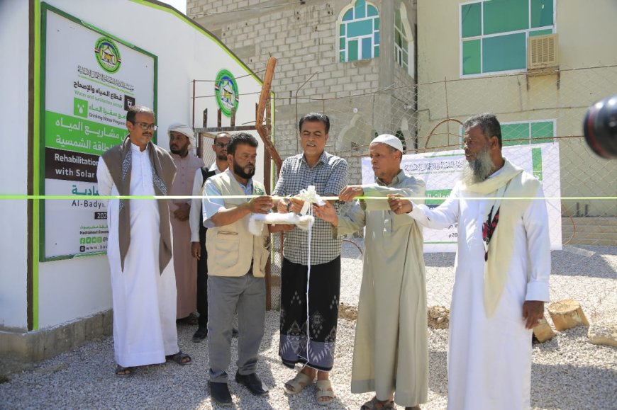 مدير عام القطن ومؤسسة البادية يدشنان مشروع تأهيل بئري “مياه هينن” و“سقيا البادية” لإنهاء أزمة انقطاع المياه