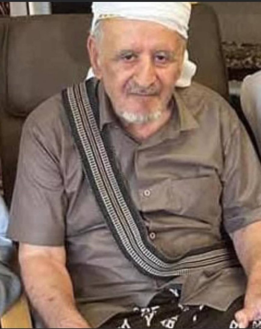 جمعية العواذل تعزي في رحيل الشيخ محمد عبدالله المصقعي