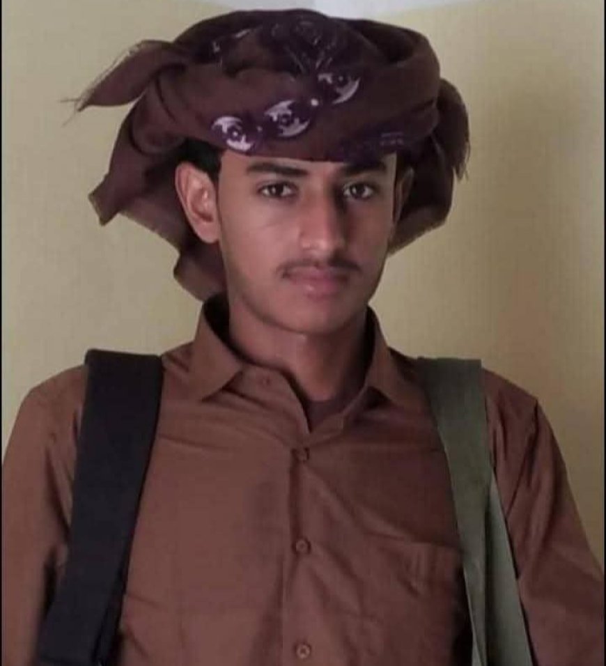 رئيسُ المجلس العام للمقاومة الجنوبية بشبوة يُعزّي رئيسَ القسم السياسي في تنفيذية انتقالي عين باستشهاد نجله