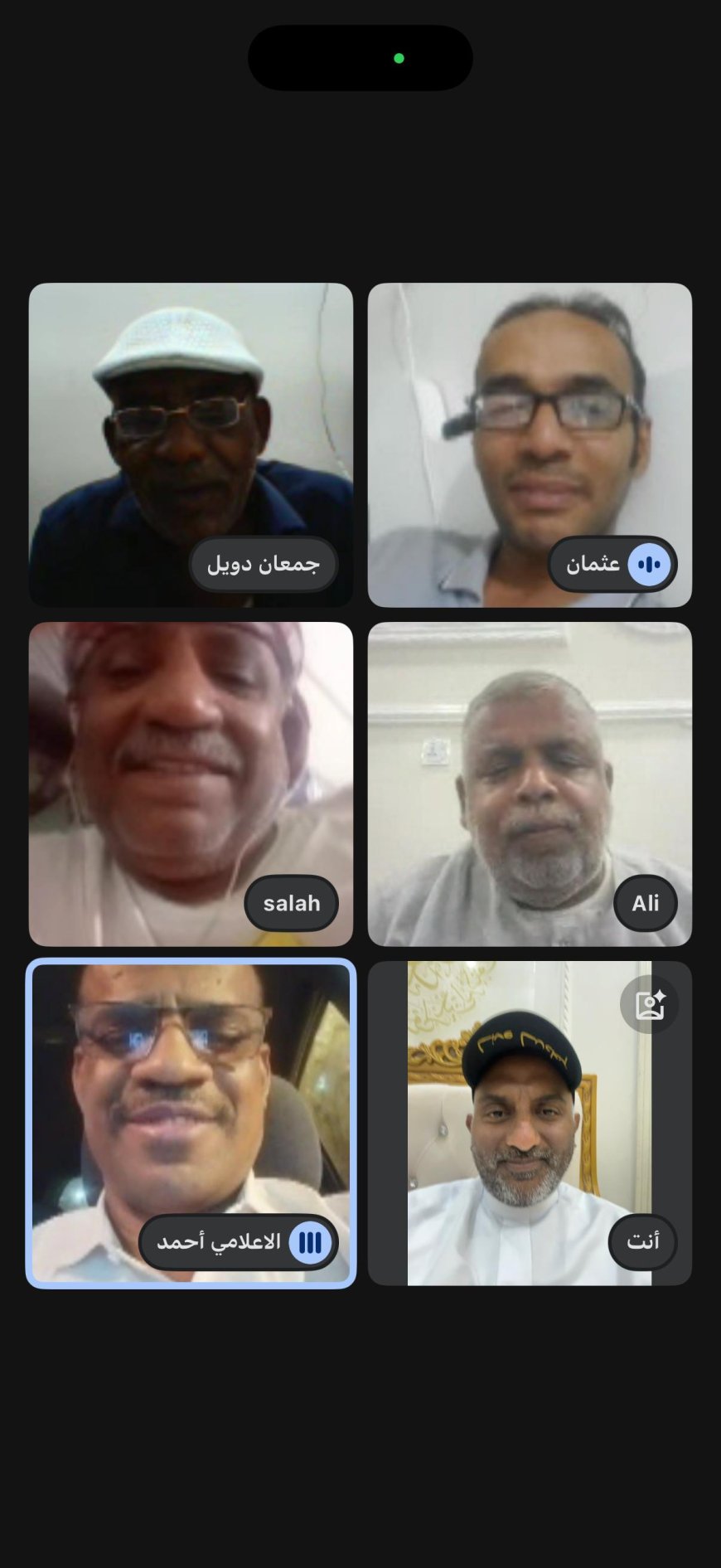 اللجنة الإعلامية والعلاقات العامة تعقد اجتماعها الأول استعدادًا لفعالية “الحارث 2025م”