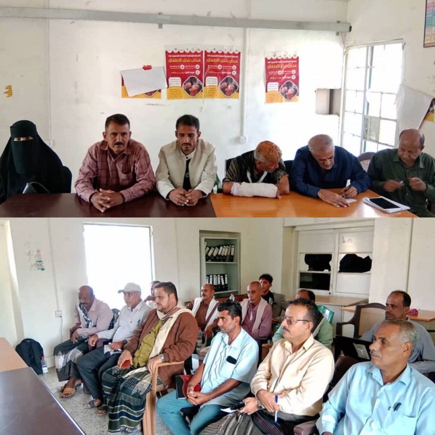 مكتب الصحة بأبين يعقد اجتماع تحضيري لتنفيذ المرحلة الرابعة من النشاط الإيصالي التكاملي