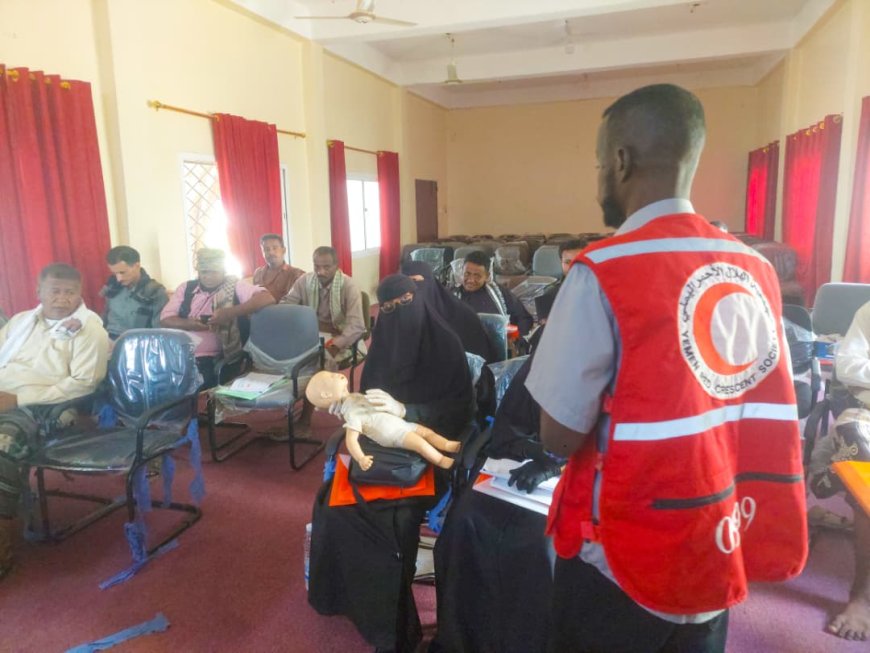 الهلال الأحمر اليمني بأبين يدشّن دورة إسعافات أولية لمنتسبي قوات الأمن بدعم من الصليب الأحمر النرويجي