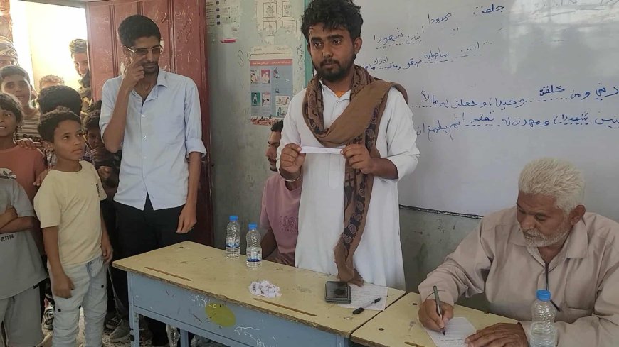 لودر.. سحب قرعة بطولة الفقيد "أحمد حسين الحياء" للأشبال للفرق الشعبية