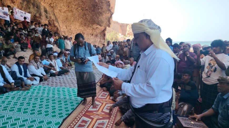 تجديد العهد والوفاء في لقاء قبلي جامع لأبناء الشريط الساحلي الغربي بسقطرى تأكيدًا على الثبات في دعم القيادة الجنوبية