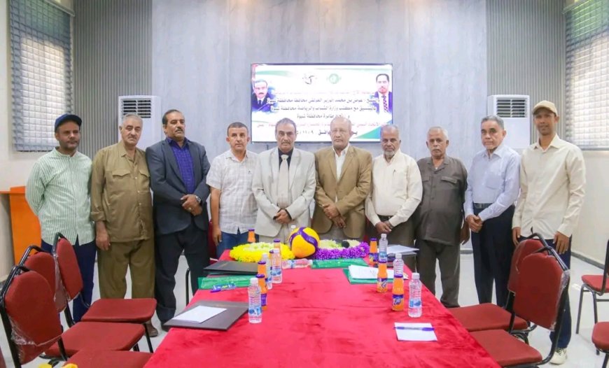 برعاية وزير الشباب والمحافظ بن الوزير.. انعقاد اجتماع مجلس إدارة أتحاد الكرة الطائرة بمدينة عتق