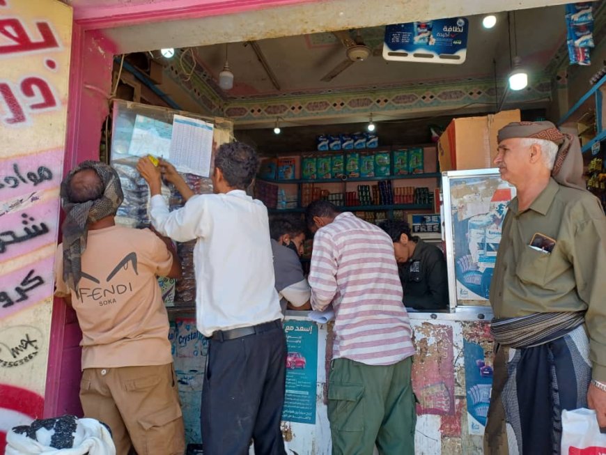مأمور مديرية الضالع يشرف على حملة مراقبه وتثبيت الاسعار