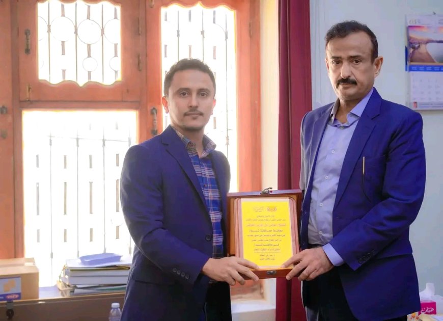 المحافظ بن الوزير يؤكد دعم السلطة المحلية لفرع المجلس الطبي الأعلى بشبوة