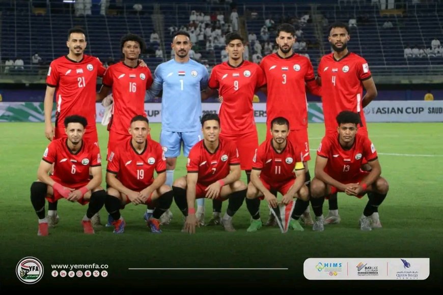 بعثة المنتخب الأول تصل الى القاهرة لخوض معسكر خارجي