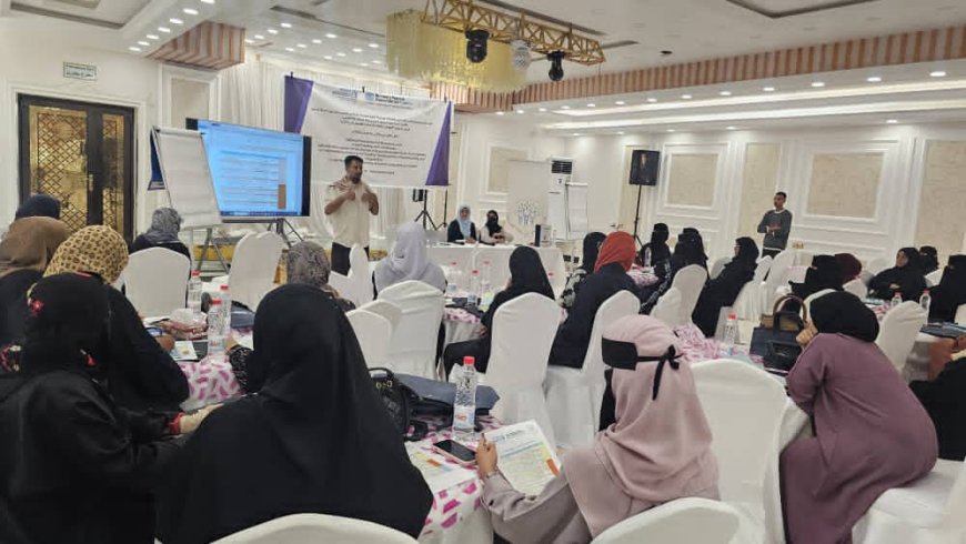 مؤسسة وجود تدشّن برنامج تأهيل 30 قيادية نسوية في بناء السلام وتحويل النزاع