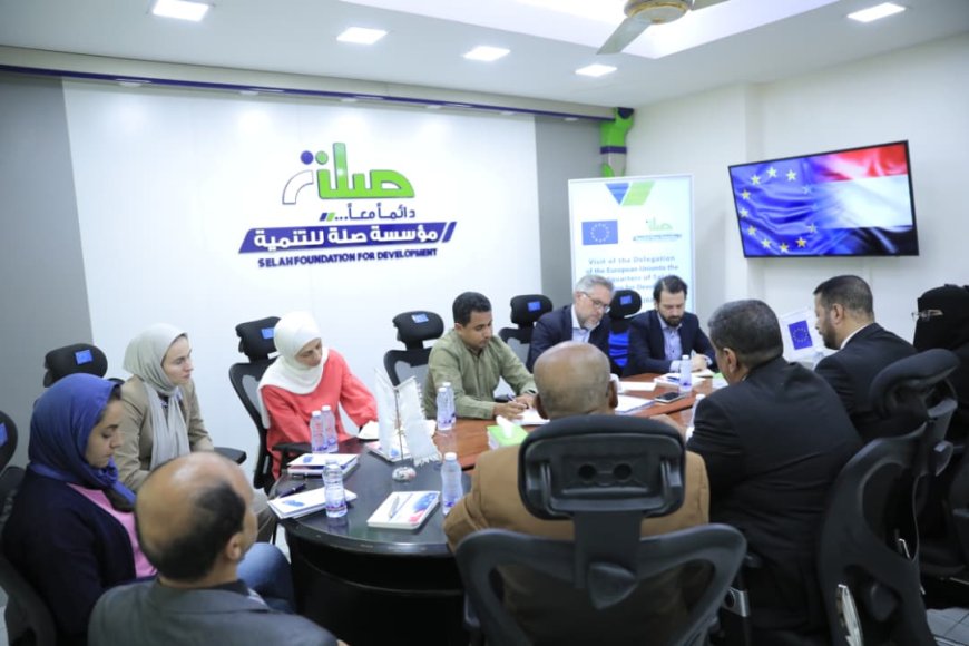 المكلا.. سفير الإتحاد الأوروبي لدى اليمن يزور مؤسسة صلة للتنمية ويبحث معها تعزيز الشراكة والمشاريع المشتركة