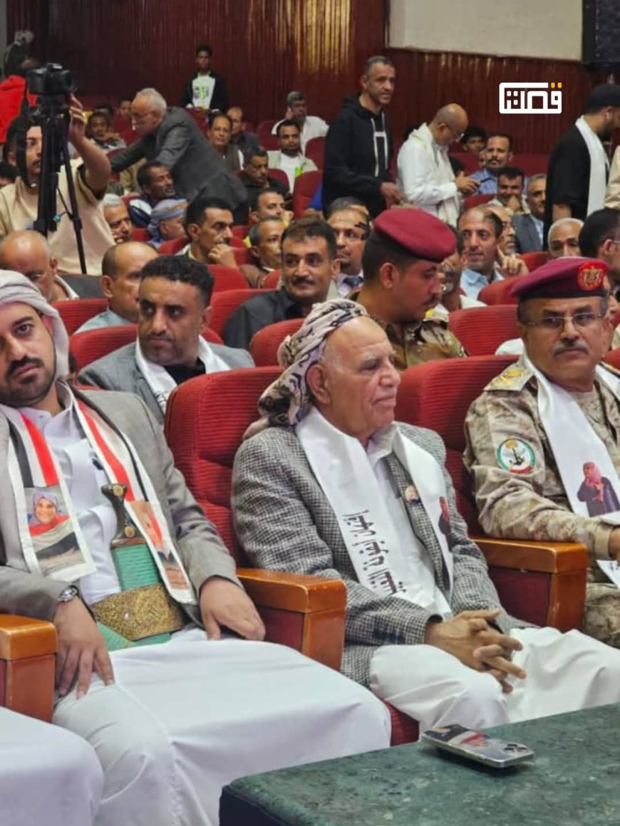 وفاء تعزي: بالصور.. الأربعينية الحاشدة لفقيدة العطاء افتهان المشهري تهز نادي تعز السياحي