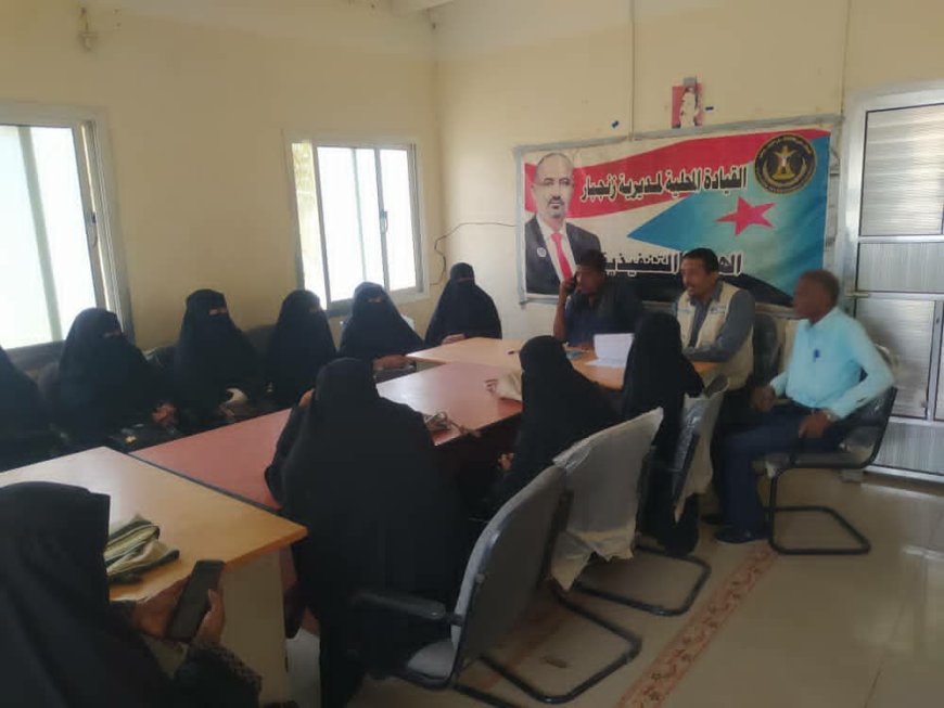 رئيس تنفيذية انتقالي زنجبار يعقد سلسلة لقاءات لتعزيز العمل المجتمعي والخدمي في المديرية