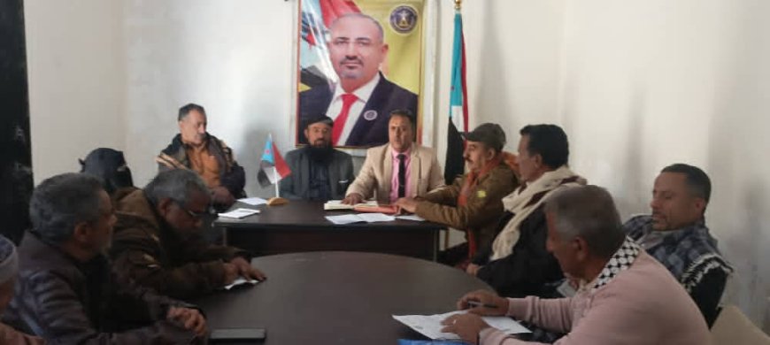 تنفيذية انتقالي يافع لبعوس تعقد اجتماعا استثنائيا لبحث الموارد المالية والمشاريع الاستثمارية في المديرية