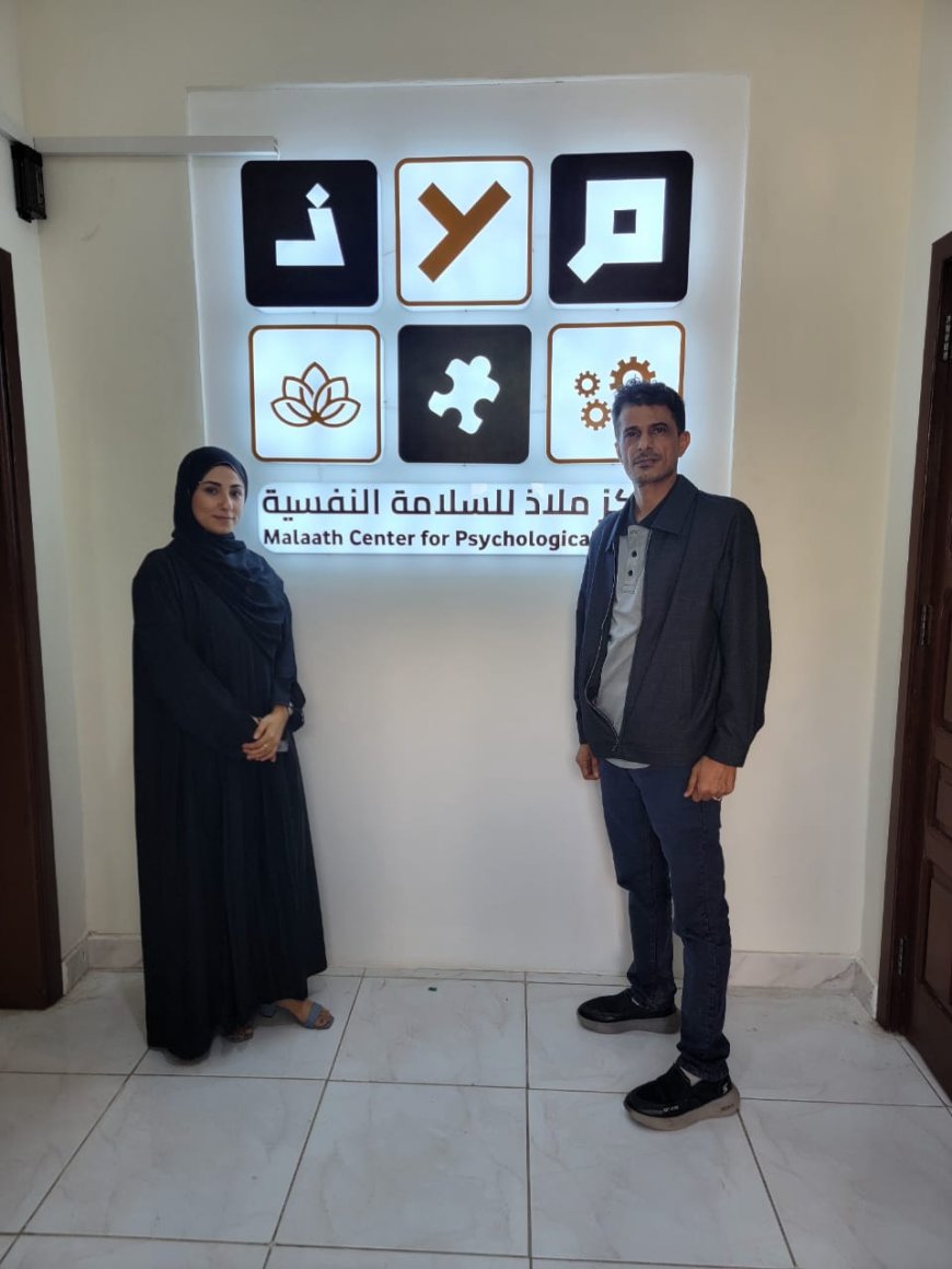 الشاجري يطلع على التحضيرات الجارية لافتتاح مركز "ملاذ للسلامة النفسية" بعدن