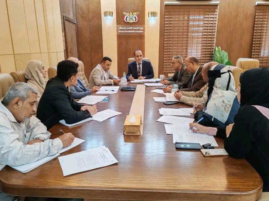 وزير الصحة يترأس اجتماعاً للجنة الإشرافية للملتقى العلمي الثاني لمكافحة مقاومة مضادات الميكروبات