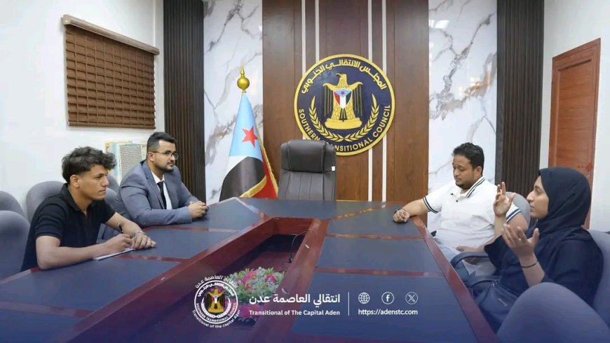 إدارة الإعلام والثقافة ومؤسسة كيو سن تناقشان تنفيذ برامج إعلامية وثقافية وشبابية نوعية