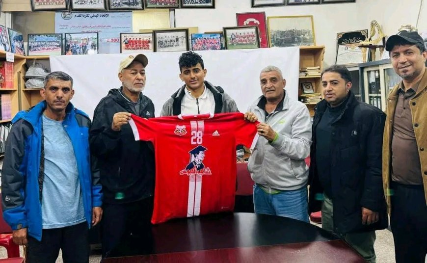 الأهلي يعلن تعاقده مع المهاجم أحمد مهيم