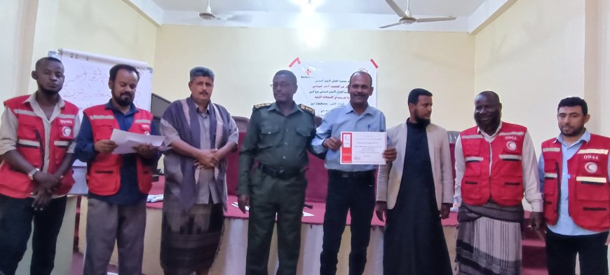 اختتام الدورة الإسعافية الأولية لمنتسبي قوات الأمن والشرطة في محافظة أبين